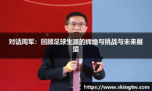 bsports官网入口