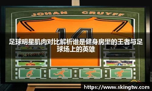 B体育官网