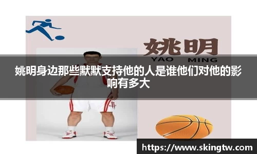 B体育官网