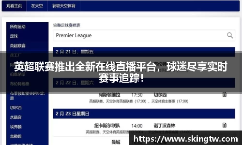 B体育官网