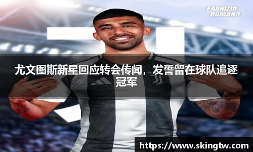 bsports官网
