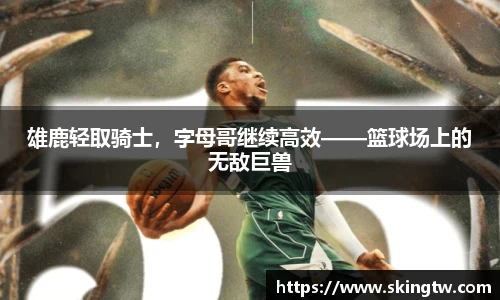 bsports官网