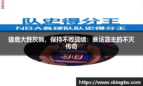bsports官网入口