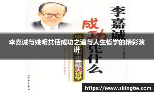 bsports官网入口