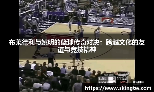 bsports官网入口
