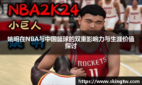 bsports官网入口