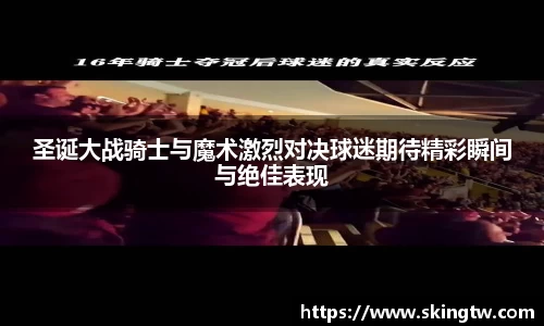 B体育官网