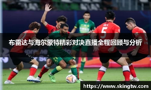 B体育官网