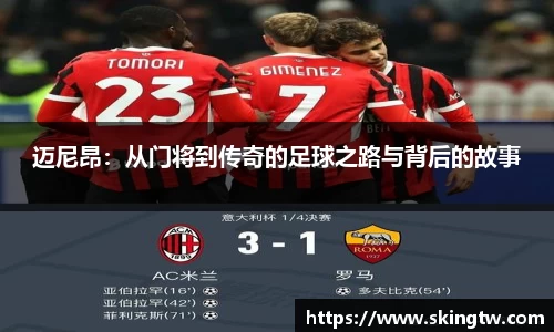 bsports官网