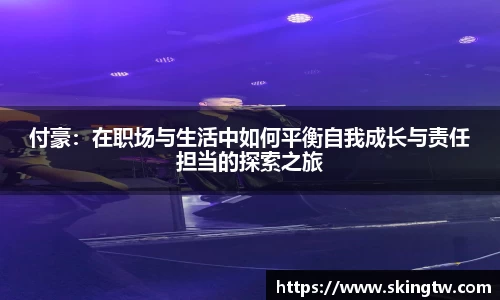 B体育官网