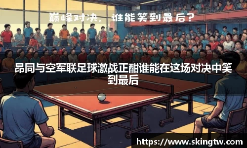 bsports官网入口