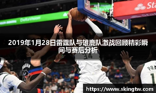 B体育bsports
