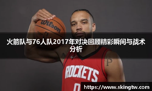 bsports官网入口