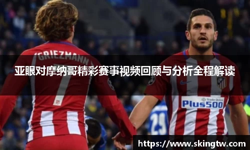 bsports官网