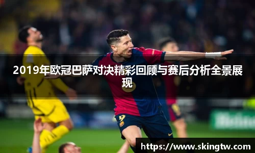 bsports官网入口