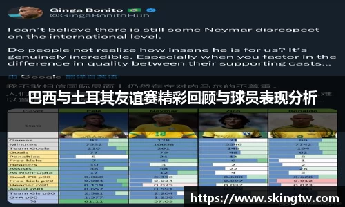 bsports官网入口