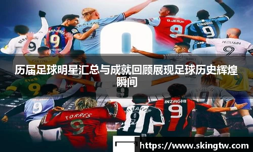 必一运动bsports体育