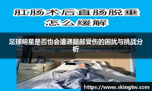 必一运动bsports体育