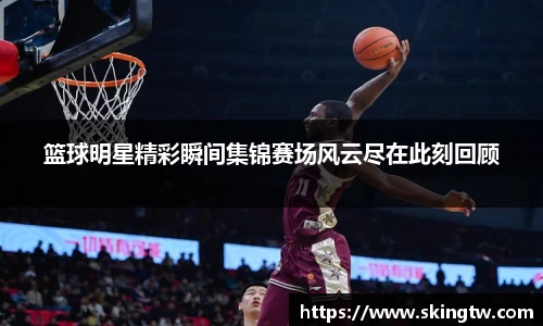 必一运动bsports体育