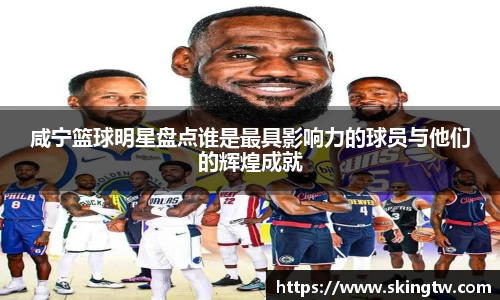 bsport体育官网