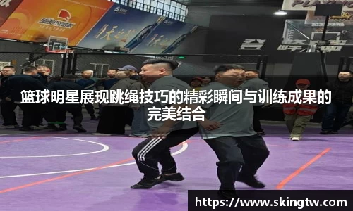 必一运动bsports体育