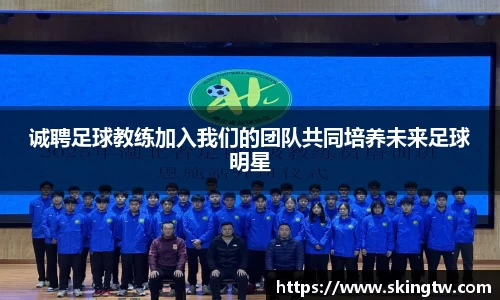 bsports必一运动