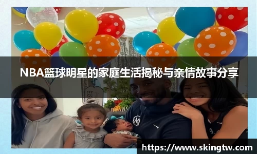 必一运动bsports体育