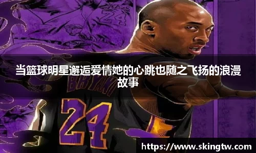 bsports必一运动